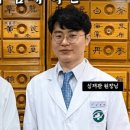 강남대로89길 18 이미지