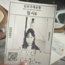 이제 인간이 되어보자
