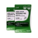 슬림핏다이어트샵