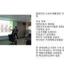 장흥원님골 이미지