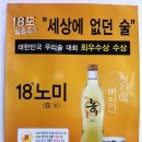 노미