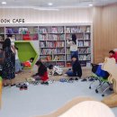 농촌테마공원1 이미지