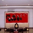 태경프라자 이미지