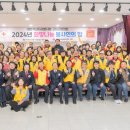 거진읍          행정복지센터 이미지