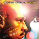 골드에그 이미지