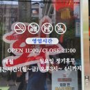 성도재활센타 이미지