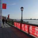 극단 오성 이미지