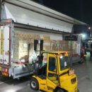 하나로약국 이미지