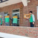 상구경로당경로당 이미지