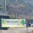 하빈수산 네이버블로그