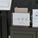 그리고7월 | [지타워 컨벤션] 7월 여름 본식 후기