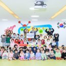 하나어린이집 이미지