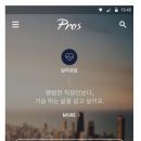 엘앤에이 - 시흥시 서울대학로278번길 26 | 엘앤에이