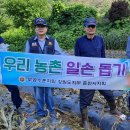 무공수훈자회 티스토리