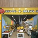 대만 타이베이 시먼딩 과일가게 석가 망고 패션후르츠 재방문 후기 Four Seasons Fruit