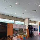 다누리센터안내소 이미지