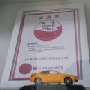 [골드엠]강남 휠 복원으로 새차만들기!