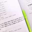 한국소방기술사회사