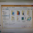 로그수학교습소