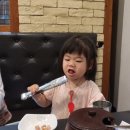 다흰정 이미지