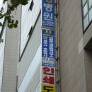 KS세무법인동래지점 네이버블로그