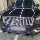 성심주유소 | 파주 와동동 볼보XC90 덴트 외형복원 작업 후기