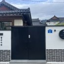 스테이 불국사계 이미지