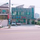 봉포약국 이미지