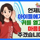 시곡초등학교 네이버블로그