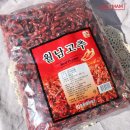 서원식품 쇼핑하우