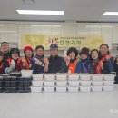 행복반찬 한국공보뉴스