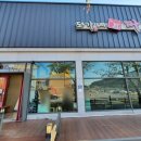 도가네짜장 이미지