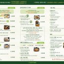 NC백화점 해운대점 이미지