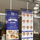 슬로우구월
