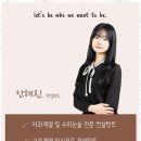 파피루스입시컨설팅 이미지