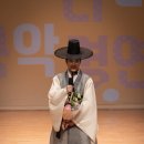 산조대금(목) 이미지