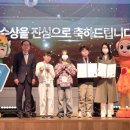 지킴안전