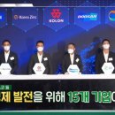 수소쌤