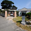 중리여성경로당 이미지