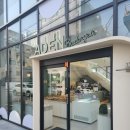 아덴블랑제리 온천천점 | [부산 안락동 카페] 온천천 카페 거리 데이트, 햇살과 빵 냄새 가득! '아덴블랑제리' 솔직 후기