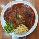 술술식당1