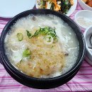 누룽지삼계탕본마실 이미지