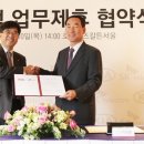 스마트텔