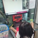 감귤약국 이미지