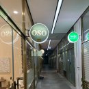 부산 촬영용 드레스 대여 오소(OSO)드레스 피팅 후기