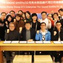 소리대장간 이미지