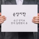 네일탐하다 | [언로그] 무진장 더운 7월의 일상기록