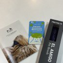 아미고 | 비숑 모질개선 성공! 엘아미고 돈모 브러쉬 솔직 후기