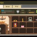 명성시스템 이미지