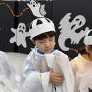 오감-👻유령으로 변신👻 이미지